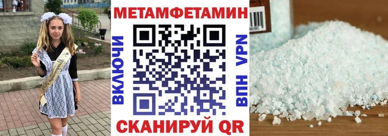 Amphetamine 97%  как найти закладки  Знаменск 