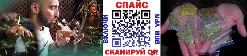 Бутират BDO 33%  Знаменск 
