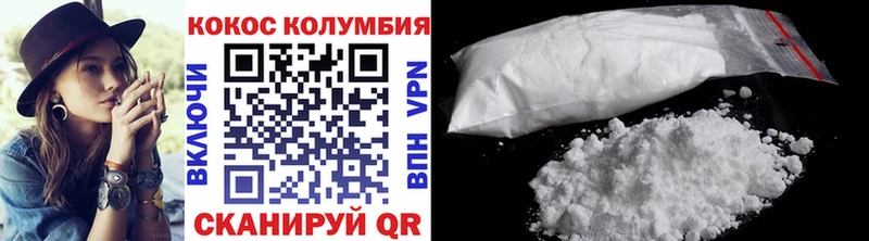 как найти закладки ОМГ ОМГ сайт COCAIN 98% Знаменск