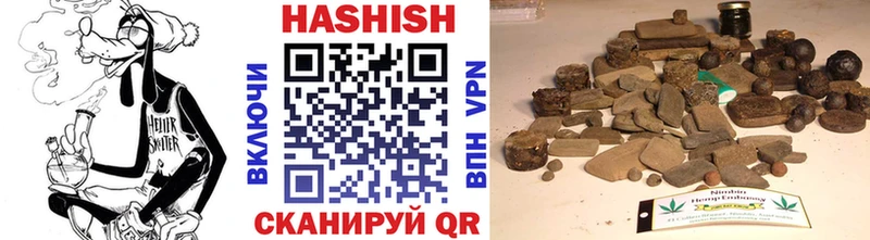 ГАШИШ Premium  где найти   мега онион  Знаменск 