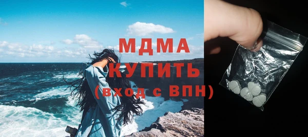 первитин Сатка