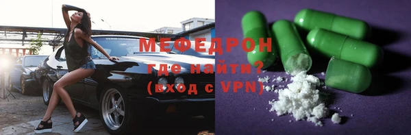 скорость Абаза