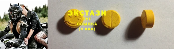 таблы Данков