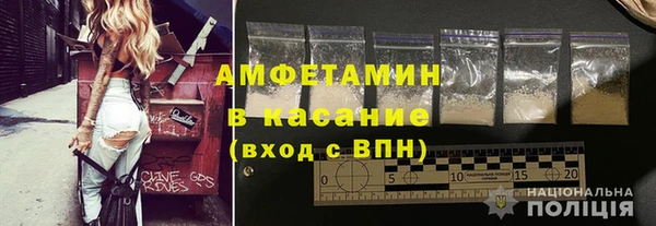 дурь Дедовск