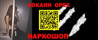 a pvp Ливны