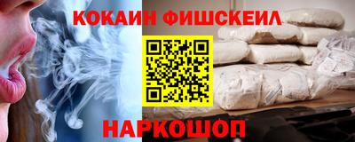 гидропоника Кумертау