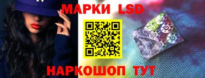 a pvp Ливны