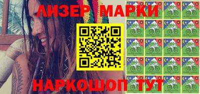 ALPHA PVP Кулебаки