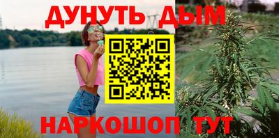 ALPHA PVP Кулебаки