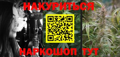 гидропоника Кумертау