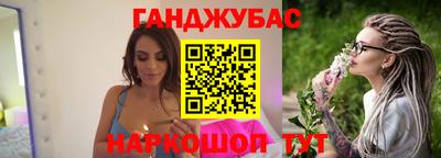 гидропоника Кумертау