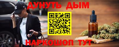 ALPHA PVP Кулебаки