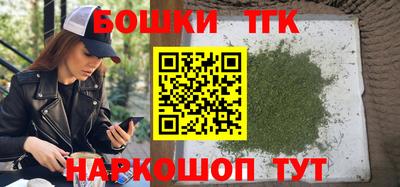 гидропоника Кумертау