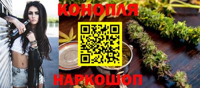 гидропоника Кумертау