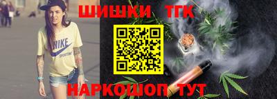 mdma Кунгур