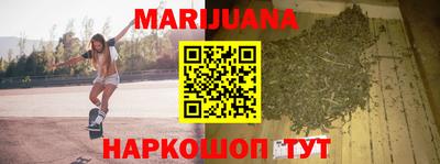 ALPHA PVP Кулебаки