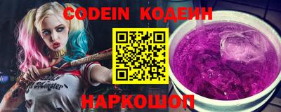 ALPHA PVP Кулебаки