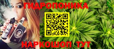 a pvp Ливны