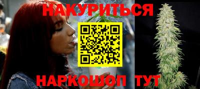 mdma Кунгур