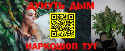 прущая мука Лесосибирск