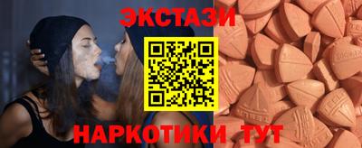 прущая мука Лесосибирск