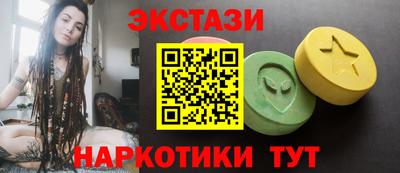 ALPHA PVP Кулебаки