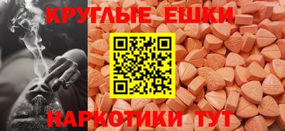 a pvp Ливны