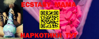 гидропоника Кумертау