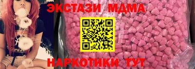 гидропоника Кумертау