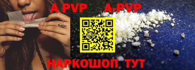 гидропоника Кумертау