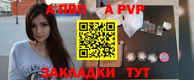 гидропоника Кумертау