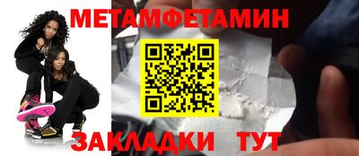 ALPHA PVP Кулебаки