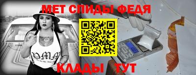 стаф Ликино-Дулёво
