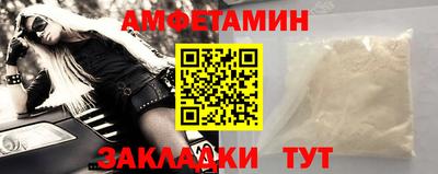 гидропоника Кумертау