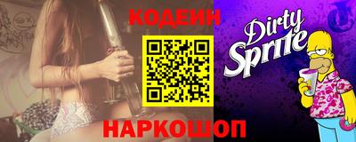 mdma Кунгур