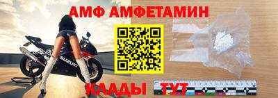 прущая мука Лесосибирск