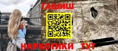 ALPHA PVP Кулебаки