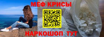 гидропоника Кумертау