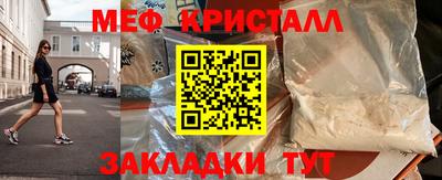 гидропоника Кумертау